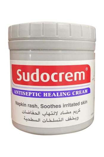 Sudocrem Antiseptic Healing Cream - 125g