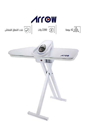 ARROW Steam Press With Stand - 42 Inches - 2200 Watts - 90 Mm - White - Ro-42espc