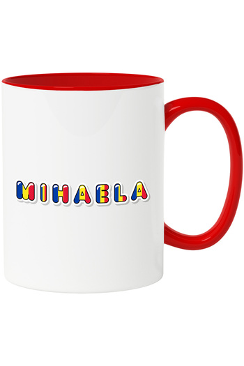 StoryGift Romania Mug With Name Mihaela, Romania, Supporter, Romanian Flag, Patriot, 330ml, Sky, With, STG