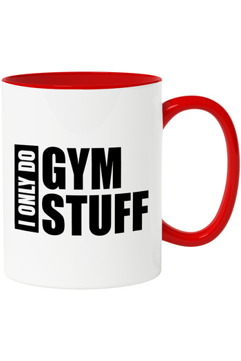 StoryGift Romania Mug for those who only do things related to the gym - spor, Cu,STG
