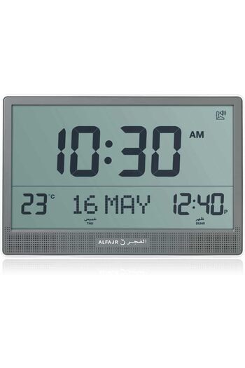 ALFAJR Al-Fajr Wall Digital Clock Azan