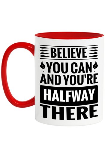 StoryGift Romania Mug with motivational message "You think you can and you're already halfway there" with, with, STG