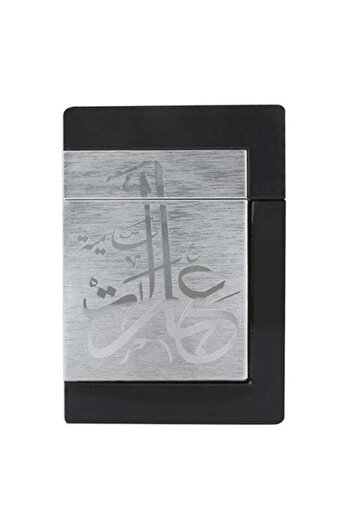 Al majed oud Sublime Expressions Perfume 75ml
