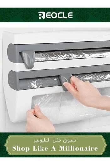 REOCLE 4-in-1 Wall-Mount Paper Towel Holder Multi-Function Refrigerator Cling Film Storage Rack