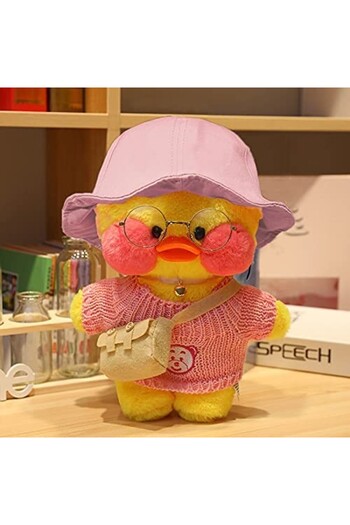 Bibilel Plush Toy Duck Lalafanfan Bibilel, Random Clothes and Accessories, Yellow