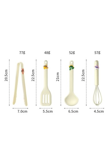 Flippy Set of 4 Kitchen Utensils for Kids, Heat-Resistant, Cartoon Design, 13 x 24 x 5 cm, Beige