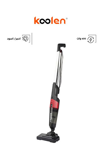 Koolen Handheld Vacuum Cleaner 600w Black - 806103001
