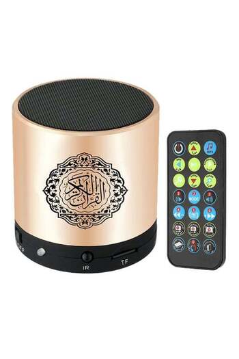 Generic Quran Portable Bluetooth Speaker 5.97x5.97x6.35 cm Gold
