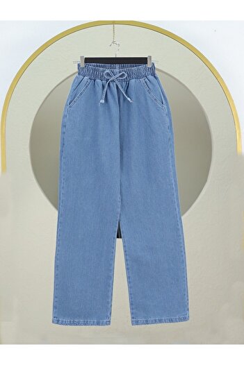 HİJABAYA Wide Leg Jeans with Elastic Waist Pockets