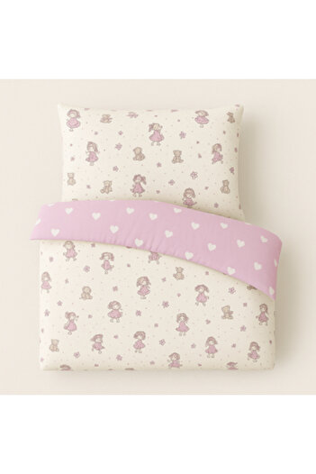 Pazar Home Bedding 4-piece children's single bed sheet, cotton, 170*225 cm, single - Bazaar Home Birth, with stitched filling
