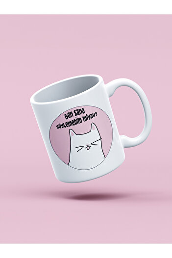 daystore Meow Printed Mug