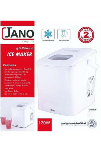 JANO Premium Ice Maker 1.8 L 120.0 W E05600/W White