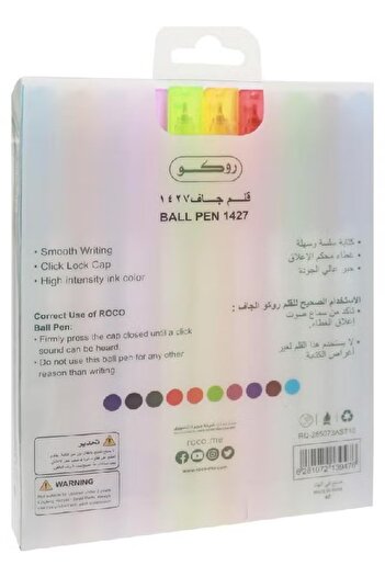 Roco 1427 Dry Ink Pen 0.5 mm