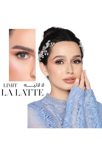 NATUREL Natural contact lenses, color shade La Latte