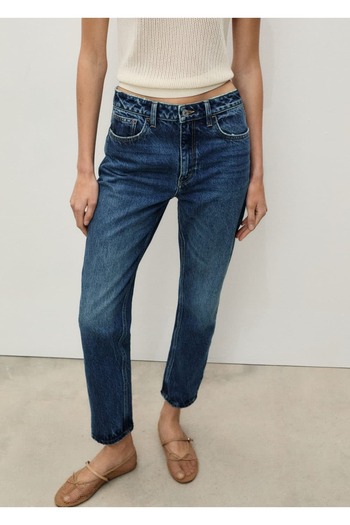 MANGO Woman Mom2000 High Waisted Mom Jean Trousers
