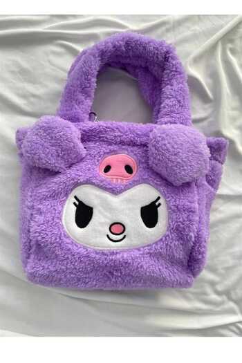 PELUŞUM Plush Bag