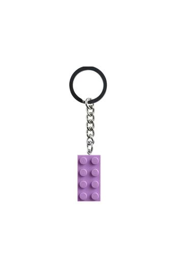 LEGO 854304 Medium Lavender 2X4 Stud Keychain