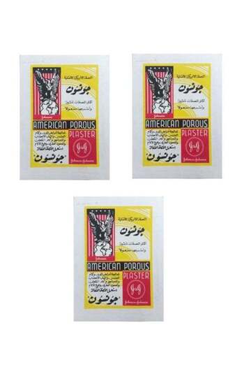 Johnson Porous Paper Adhesive 3 Pack