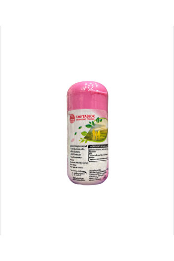 Sakura Tawablok Japanese Flower Powder Deodorant, 22g