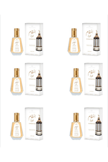 ALREHAB Al Maqam Oud Perfume 50ml - 6 pieces