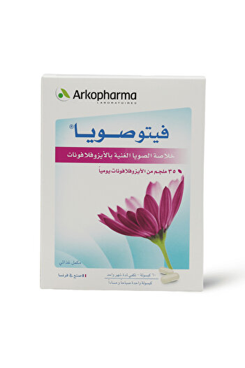 Arkopharma Food Supplement - 60 Capsules