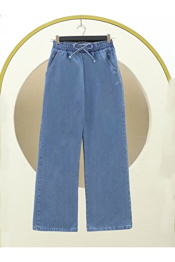 HİJABAYA Wide Leg Jeans with Elastic Waist Pockets