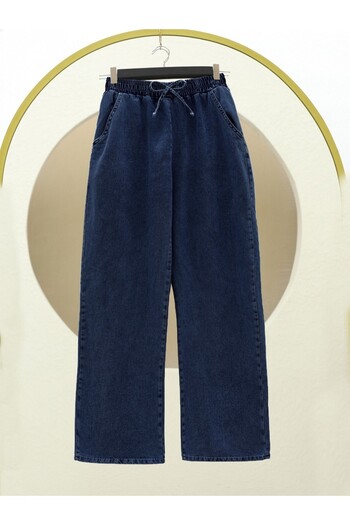 HİJABAYA Wide Leg Jeans with Elastic Waist Pockets