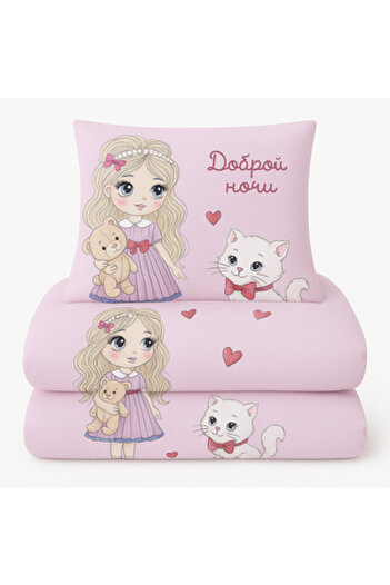 Pazar Home Bedding 4-piece children's single bed sheet, 170*225 cm, single - Bazaar Home Liwa, with stitched filling