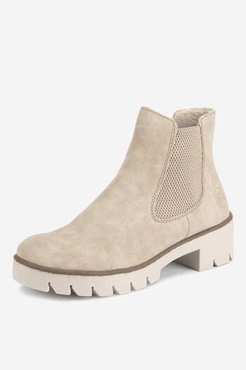 Rieker woman boot 2230062954630 Beige