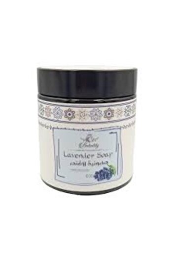 Cute Cute Lavender Soap 600g