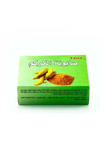 TAHA Original turmeric soap to lighten the body and skin and get rid of pimples, 125g