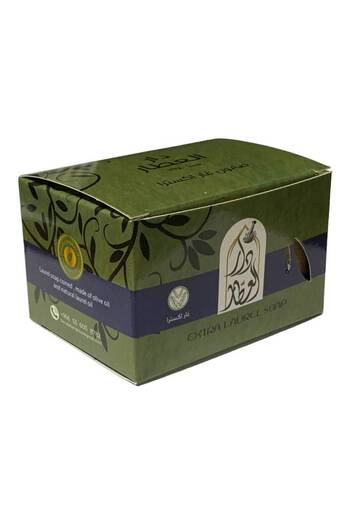 Dar AL Attar Excellent laurel soap from Nafie Attar 200g