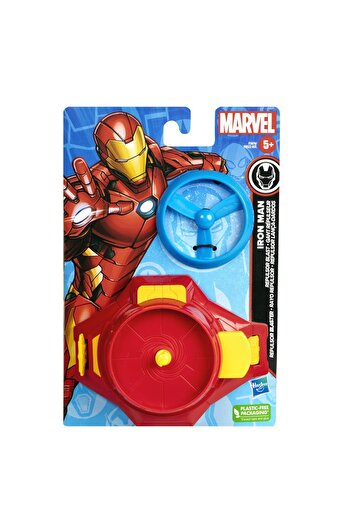 SPIDERMAN MARVEL SUPERHERO WEAPON IRON MAN'S PROPULSION