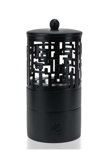 jad Mabkhara Incense Burner & Mabsoos Al-Ataa Bakhoor 30g