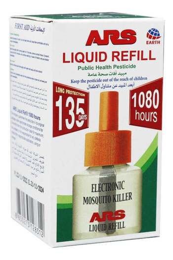 Ars Liquid Refill 1000 Hours 135 Days - 8312 --- Send Liquid Refill Against Mosquitoes 1000 Hours 135 Days