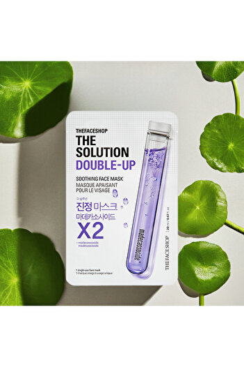 The Face Shop X5 The Solution Soothing Masks from The Face Shop || With Madecassoside Extract to Reduce Irritation || 20ml
