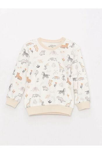 Aziz Bebe Safari Pattern Set of 2