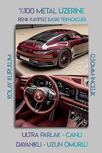 DekorHane Metal Baskı - Porsche, Porşe, Porş, Vişne Çürüğü Araba Dekoratif Tablo