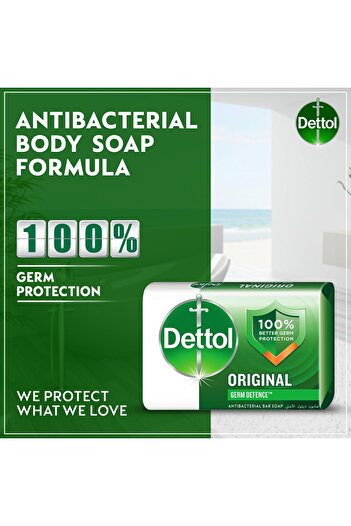 Dettol Anti-Bacterial Bar Soap Pine Fragrance 120 g