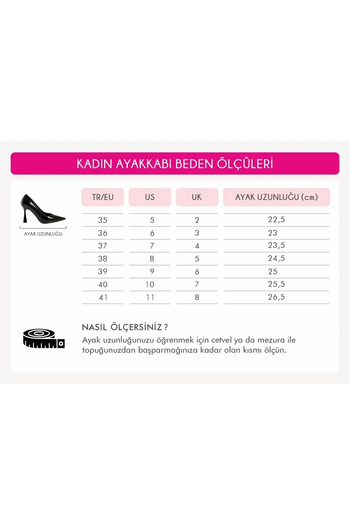 McDark ΓΥΝΑΙΚΕΙΑ TABA VELVET ΟΡΘΟΠΕΔΙΚΑ ΤΑΚΟΥΝΑ ΟΡΘΟΠΕΔΙΚΑ ΣΑΝΔΑΛΙΑ