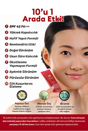 Missha Multifunctional m Perfect Cover Bb Cream with Perfect Coverage Ex Spf42/Pa+++ No.23 (50ml)