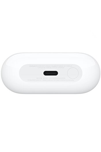 Samsung Samsung Galaxy Buds3 Charging Case, White