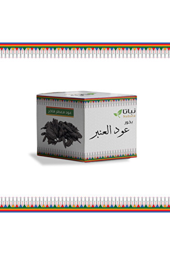 nabata Amber Oud Incense - 35 grams