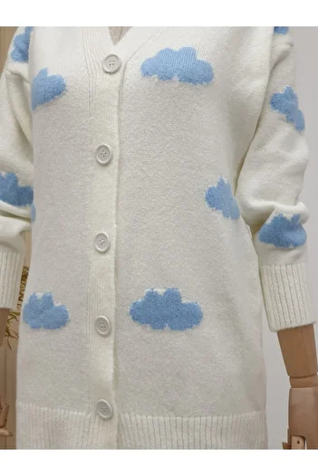 HİJABAYA Cloudy Buttoned Cardigan