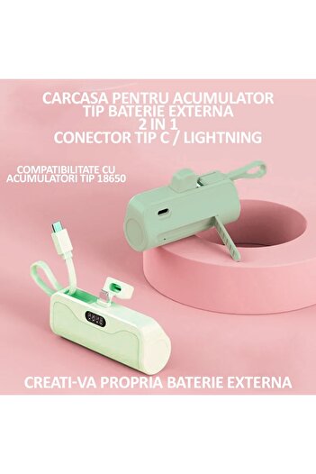 NEXTLY External Battery Case, Type-C Connector, Lightning Cable, Power Supply