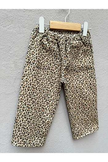 BabyDia Kids Leopard Pants