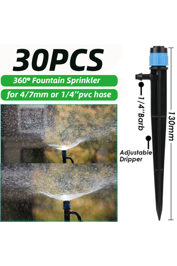 Choice 13CM Sprinkler-30PCS KESLA 30pcs 13CM Adjustable 360° Garden Sprinkler Nozzle for 4/7mm Hose Drip Ir