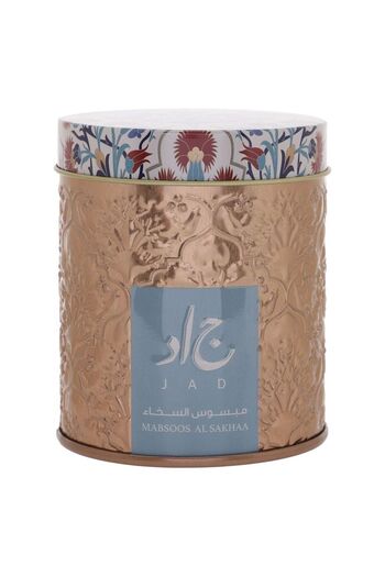 jad Mabsoos Pack-of-2 Bakhoor Incense Set ( Al Ataa & Al Sakhaa) - 30 Grams each