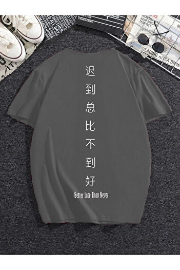 Pasage Oversize Better Late Than Never Baskılı Siyah Tshirt OVRSZTSHRT08