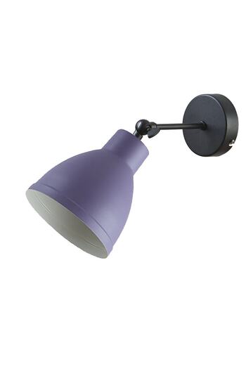 Modavize Enzo Modern Design Living Room - Kitchen - Cafe Articulated (UP DOWN) Movable Purple Color Sconce